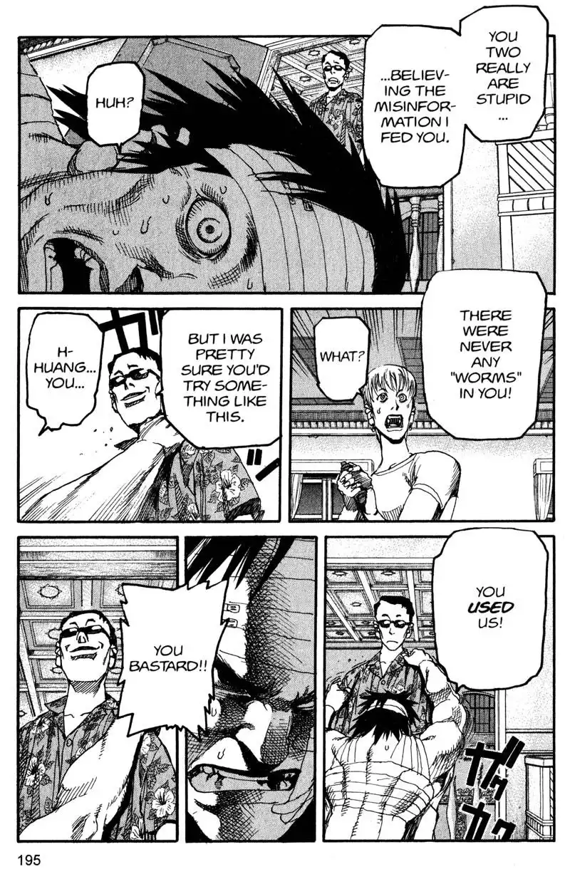 Project Arms Chapter 154 9